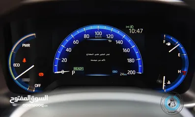  24 كفالة الشركة Toyota Corolla Cross 2024