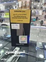  14 جلاكسي  S24 ULTRA   كفالة الوكيل BMS  ومكفول لمدة عام  واحصل على بكج /بسعر مميز