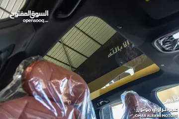  23 Changan Deepal SL07 2024 الجديدة كليا