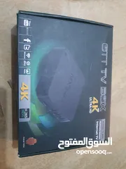  11 Next-Gen Dell 21" – Superfast, Upgraded & Faultless like new very good computer with camra