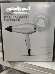 2 عرض نااار على سشوار BABYLISS صناعه إيطالي 2000 واط