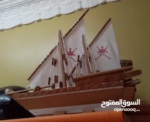  2 سفن عمانية للزينه