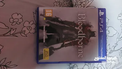  2 bloodborne for sale