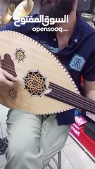  8 عود جوهرة الفن