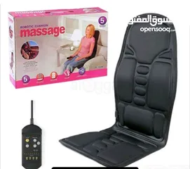  1 مقعد التدليك الكهربائي للمنزل و السيارة الاكثر طلباً توفر من جديد