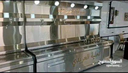  18 بلوتوا لتركيب محطه تنقيه المياه ومصنع كاسات الماء تعبئة وتغليف والعمل بكل انحاء المملكه