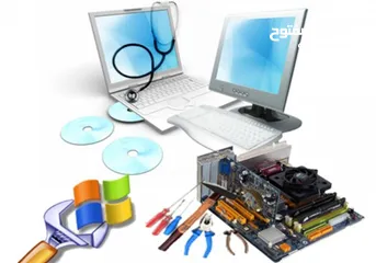  7 ((طراد العمري للكمبيوتر والبرمجيات)) صيانة اجهزة كمبيوتر ولابتوب اربد دوار الجامعة