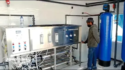  15 بلوتو لتجهيز محطة تحلية المياه في جميع أنحاء المملكة بأسعار  مناسبة للجميع تعبئة وتغليف كاسات الماء