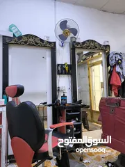  1 مرايات للبيع