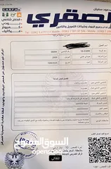  9 هونداي افانتي 2008 للبيع