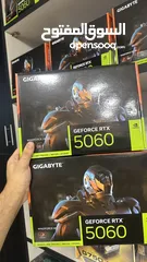  1 Gigabyte 5060 8g