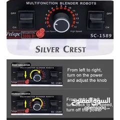  27 الخلاط الصناعي 2 لتر 15 سرعه 6 شفرات ضد الكسر خلاط Silver Crest خفاق MIXER صناعي يطحن زجاج