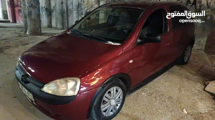  2 اوبل سكونا