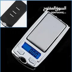  7 ميزان جيب رقمي فاخر جدآ مناسب لوزن ذهب فضة أحجار كريمة أعشاب 0.01