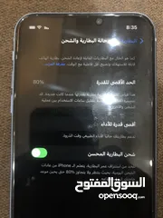  9 ايفون XR للبيع او البدل ( الوصف مهم )