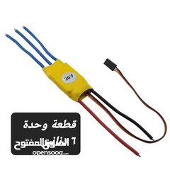  18 قطع الكترونيات لمشاريع الجامعة