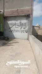  1 محل للايجار بالمدينة الصناعية في اربد