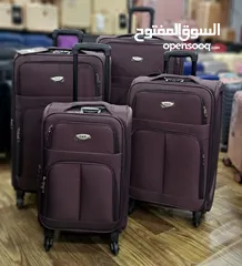  1 طقم سفر ضد الكسر نوعية ممتازة مكفولة