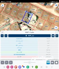  5 للبيع قطعه ارض 630 م في الطنيب الباب الشمالي جامعه الإسراء تصلح سكن طالبات او طلاب