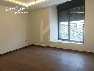  5 Luxury Apartment For Rent In Abdoun