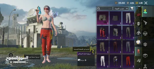  20 ببجي موبايل