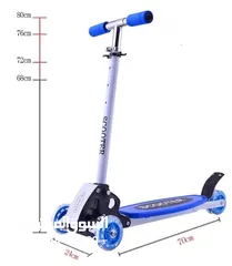  2 افخم انواع سكوترات للاطفال الاصلي