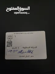  2 للبيع pc gaming