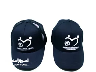  18 بلايز وطواقي موظفين تطريز وكوبي باجات دفاتر