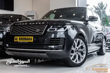  1 Range Rover vouge 2022 Hse Plug in hybrid   السيارة وارد المانيا و قطعت مسافة 55,000 كيلو متر