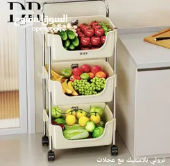  6 ستاند خشب  متعدد الاستعمال او بلاستيك