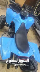  2 kawasaki 400cc quad