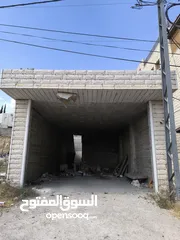  2 عقار مستقل
