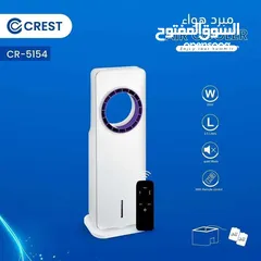  10 المكيف الأرضي تبريد ذكري وانتعاش بارد مثالي مع مروحة تبريد متعددة