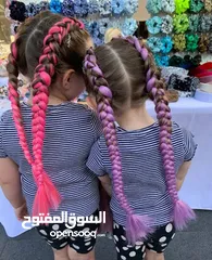  1 Braids Service