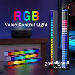  14 مسطرة  ار جي بي  RGB ذبذبات اضاءه متصاعده  مع حدة الصوت  تعمل على usb