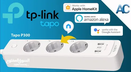  1 تحكم ذكي بالطاقة لأجهزة الكمبيوتر تعمل مع اليكسا وجوجل  TP-Link Tapo P300