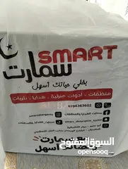  1 قدر الضغط الكهربائيه المميزه والمعروفه عالميا