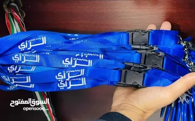  21 شبر زينة هدايا وستكرات وشبر باجات أعلام سارية