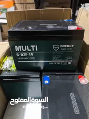  9 تشكيله بطاريات