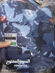  22 ملابس اطفال قوات المسلحه الاردنيه درك و جيش و امن عام  سلاح الجو الملكي