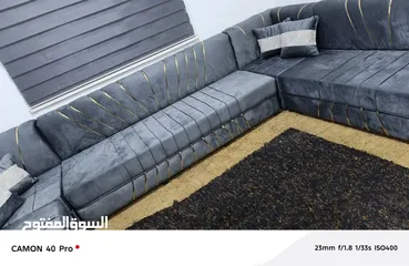  5 مجلس ضيوف راقي