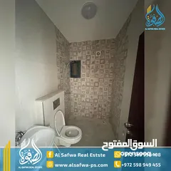  1 شقه سوبر ديلوكس غير مفروش للايجار في الماصيون