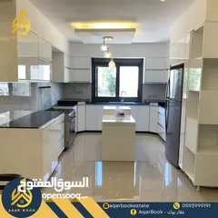  1 شقة مفروشة للايجار