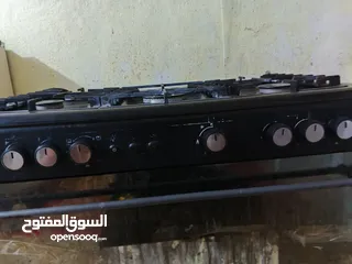  1 غاز ناشيونال
