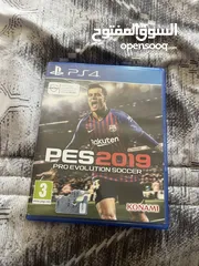  3 للبيع مستعمل شهرين