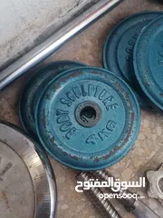  7 اوزان شبه وكاله وبيع مستعجل