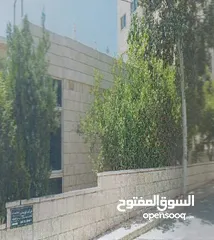  7 فيلا للبيع الصويفية بالمزاد العلني 75 % من القيمة التقديرية غير مرهونة