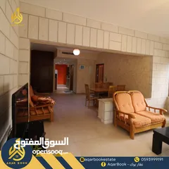  5 شقة مفروشة للايجار
