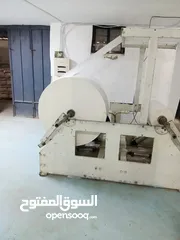  4 مصنع قص وتغليف الورق الصحي للبيع كامل مع الاسم التجاري والسيارات
