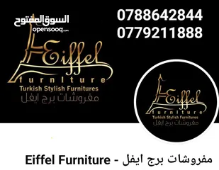  1 مدرسة E و عربييي.. وتجويد في الموقع وعن بعد